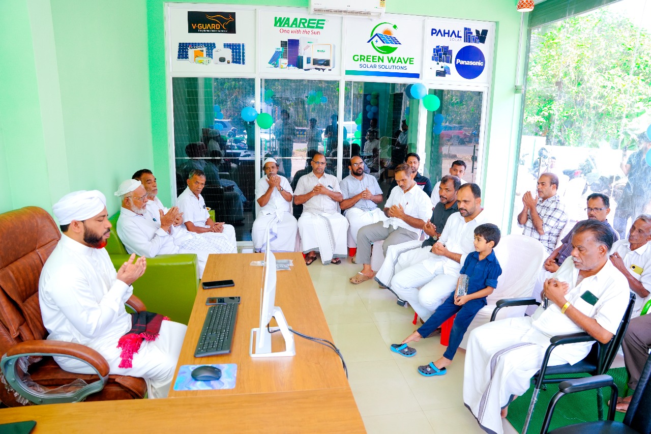 Green Wave Solar Solutions