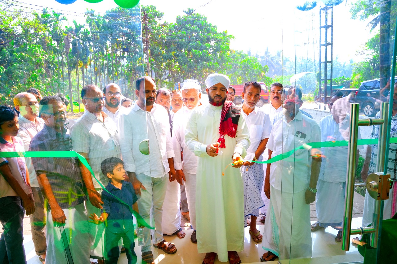 Green Wave Solar Solutions